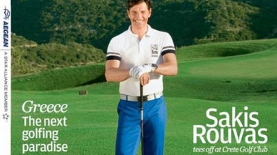 Ο Ρουβάς παίζει γκολφ και φωτογραφίζεται για το BLUΕmagazine