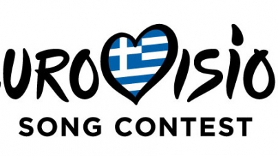 Με απευθείας ανάθεση η  Ελλάδα στη Eurovision 2016! Ποιός καλλιτέχνης βρίσκεται πιο κοντά;
