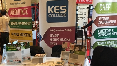 Συμμετοχή του KES College στην 7η Εκπαιδευτική Έκθεση στη Λεμεσό, Κυριακή 19 Μαρτίου 2017