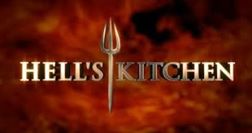 Hell’s Kitches με άρωμα Kes College