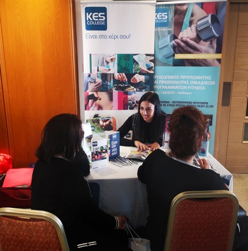 Συμμετοχή του KES College σε Εκπαιδευτική Έκθεση στη Λάρνακα Κυριακή 24 Νοεμβρίου 2019