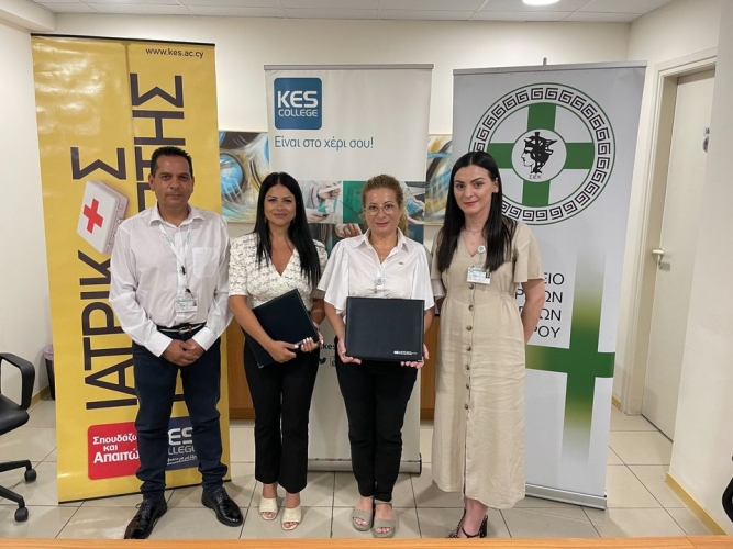 Ενίσχυση συνεργασίας KES College και Σωματείου Ιατρικών Επισκεπτών Κύπρου