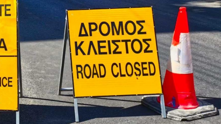 Αυτοί οι δρόμοι θα είναι κλειστοί αύριο Κυριακή λόγω αγώνων τρεξίματος