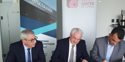 Υπογραφή Μνημονίου Συνεργασίας μεταξύ KES College και Κέντρου Μαστού Κύπρου
